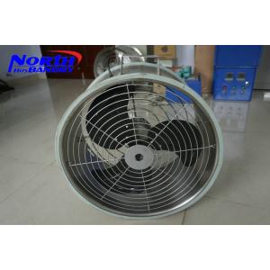 Buy cheap automatic poultry farming cooling system exhaust fan for chickens from wholesalers