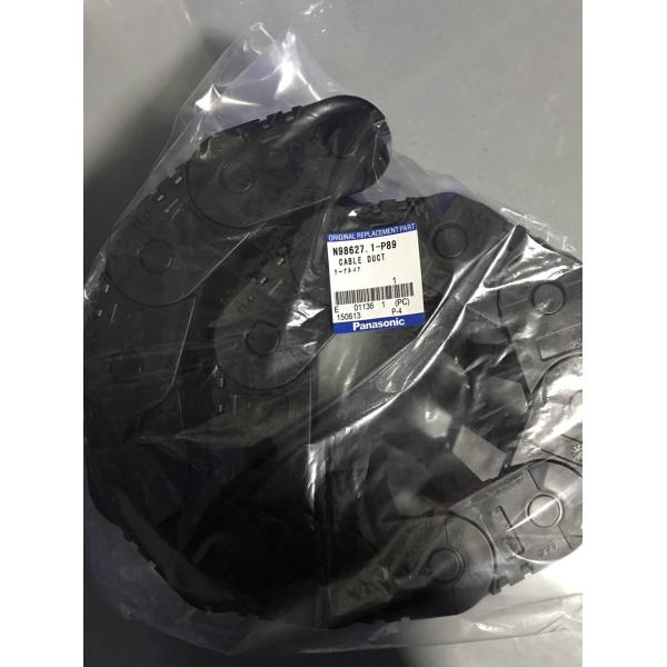 N986271-P89 Panasonic HDF Dispenser Tank Chain