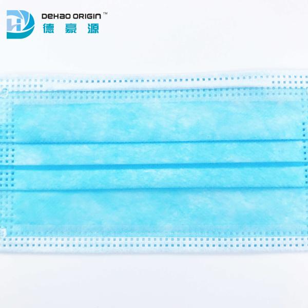 Quality 9cm Nose Clip Blue Breathable Disposable Face Masks for sale