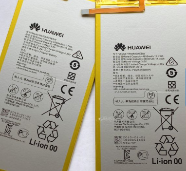 Buy cheap OEM Original Huawei Battery Media Pad M2 8.0 HB3080G1EBW 4800mAh Lithium Polymer from wholesalers
