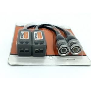 Buy cheap 1 Chanal VB202HD Camera Transceiver Video Balun With Pignail No Power Required product