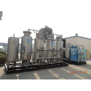 Buy cheap High Purity PSA Nitrogen Generator Automatically Hydrogenation Purification System from wholesalers