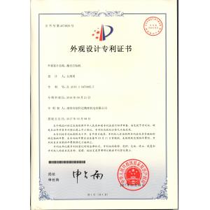 ShenZhen CKD Precision Mechanical & Electrical Co., Ltd. Certifications