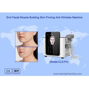 Buy cheap Remove Eye Bags with Hi Emt Machine Easy and Effective from wholesalers