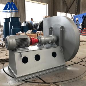 China CFD Air Purification Heavy Duty High Pressure Centrifugal Fan on sale