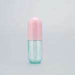 Buy cheap Hair Water Fine Mist Spray Bottle Small Mini 60ml Pill Dispensing Portable Disinfection Soft from wholesalers