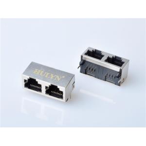 Buy cheap HULYN Very low profile, Shielded RJ45 Modular Jack, Through Hole Type, 1x2,with LEDs， from wholesalers