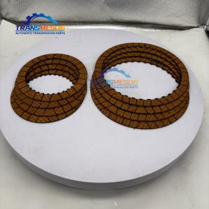 Buy cheap 7DCT300S Third Generation HYT7DCT1 Dual Clutch Transmission Wet Dual Clutch Clutch Friction Plate Kit from wholesalers