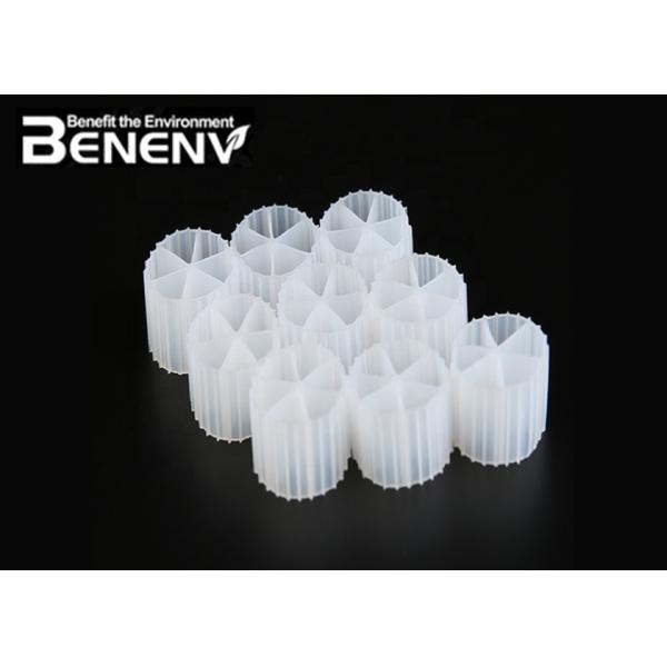 Buy cheap Nitrification Denitrification MBBR Biofilm Carriers 10 - 20 G/M2 Biomass from wholesalers