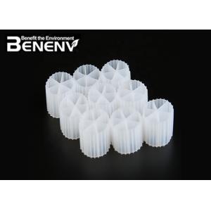 Buy cheap Nitrification Denitrification MBBR Biofilm Carriers 10 - 20 G/M2 Biomass from wholesalers