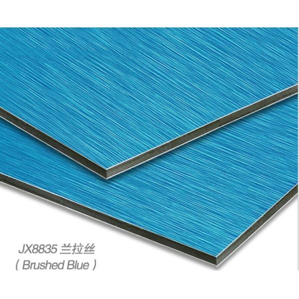 Buy cheap Brushed ACM Aluminium Composite Panel 1250mm*3050mm Fireproofing from wholesalers