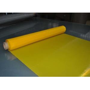 Fine Monofilament Polyester Printing Mesh With High Strengh And Tension