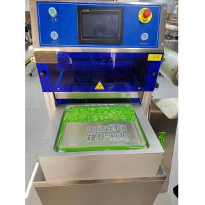 China Fast and Accurate Wide Roll Film Cup Filling Sealing Machine PE / Aluminum Tray on sale