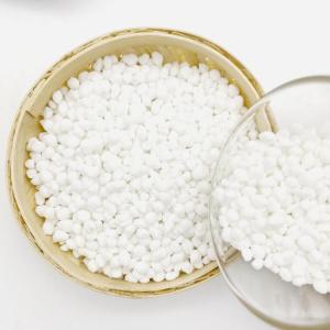 Buy cheap Granular Ammonium Sulphate Fertilizer For Agriculture CAS NO 7783-20-0 Nh 4 2 So product