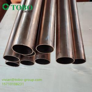 Buy cheap Custom Nickel Seamless Pipes 6-12m  For Precision Engineering from wholesalers