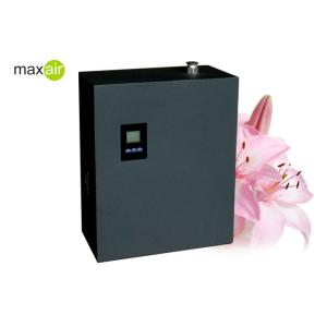 Buy cheap Supermarket 1000ml black metal HVAC air fragrance machine with compressed air pump from wholesalers