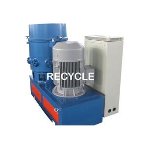 Buy cheap 37KW PE PP LDPE Films Irregular Particle Making Machine from wholesalers