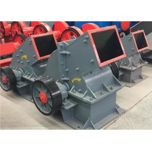 Buy cheap Lab Scale Mini Stone 5tph 10tph Hammer Crusher Machine from wholesalers