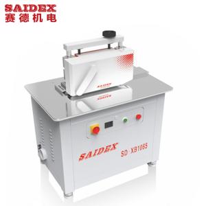 Buy cheap CE Durable Trimming Acrylic Machine , 220V Acrylic Precision Cutting Equipment from wholesalers