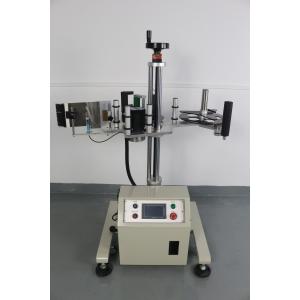 Buy cheap Video Outgoing-Inspection Label Applicator for Flat Labels on Boxes and Cards 68 KG from wholesalers