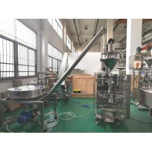 Buy cheap VFFS Bagger Bean Dry Powder Packing Machine 304SS 316SS from wholesalers