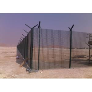 Buy cheap 358 wire fence panels 2.2m height x 2.5m mesh aperture 76.2mm x 12.70mm 2d fence panels 3.00mm diameter from wholesalers
