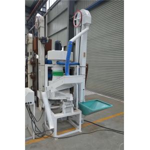 Buy cheap Corn wheat rice millet cleaner and destoner, beans gravity stoning machine from wholesalers