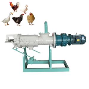 Animal Manure Dewatering Machine Manure Processing Machinery High Efficiency