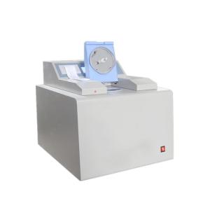 Buy cheap Oxygen Bomb Calorimeter For Coal Detection Industry from wholesalers