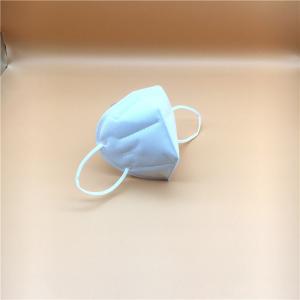 Buy cheap Pm2.5 Kn95 N95 Dustproof Mouth Mask Breathable Disposable Waterproof from wholesalers