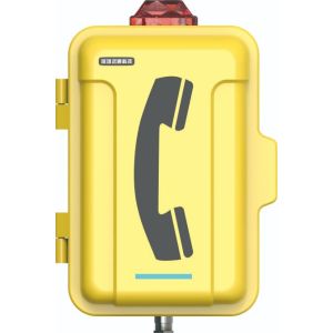 Buy cheap Industrial Weatherproof Telephone with 90dB Buzzer SIP/Analog Outdoor Intercom Call Station Box from wholesalers