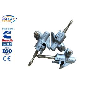 Buy cheap Max Compression 650KN With Pump Transmission Line Stringing Tool from wholesalers