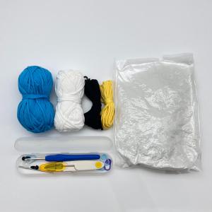 Ready Stock Seven Craft Cute Penguin DIY Crochet Kit Milk Cotton For Beginners