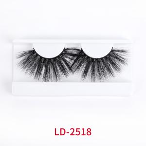 Buy cheap Silk Fluffy 25mm Faux Mink Lashes With Black Cotton Band from wholesalers