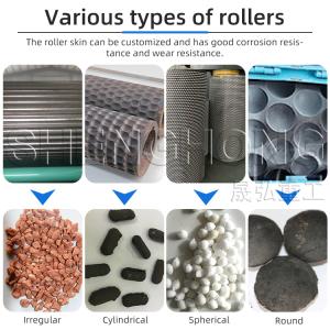 Buy cheap Double Roller Press NPK Fertilizer Granulator 95% Granulation Ratio from wholesalers