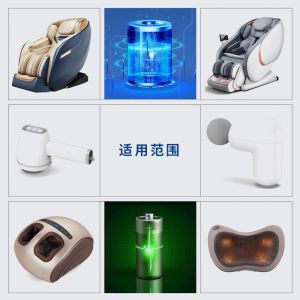 11.1V 4400mAh massage device lithium battery pack