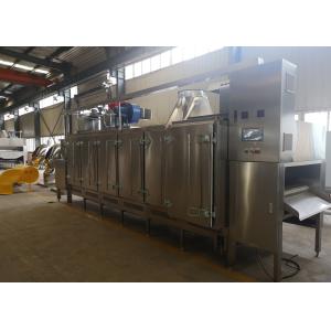 Buy cheap SS304 Industrial Peanut Roasting Equipment For Almond / Chestnuts / Pistachio from wholesalers