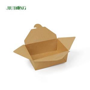 Buy cheap Jiurong Folding Biodegradable Disposable Paper Containers With Lids from wholesalers