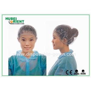 Buy cheap Single Elastic Nonwoven Polypropylene Disposable Bouffant Cap from wholesalers