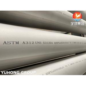 China ASTM A312 UNS 31254 Seamless Austenitic Stainless Steel Tubes on sale