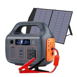 Buy cheap 500W Solar Energy System Portable Solar Power Bank Generator With Rechargeable Lithium Battery from wholesalers