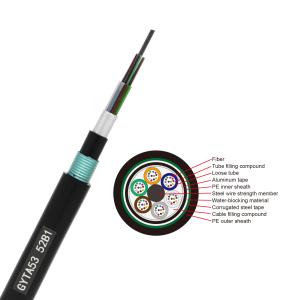 Buy cheap Outdoor Aerial Duct Layer Armored Optical Fiber Cable Gyta53 Stranded Type from wholesalers