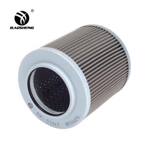 Buy cheap 130mm Height Hydraulic Oil Suction Filter 4285577 4190987 30168024500 from wholesalers