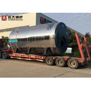 Buy cheap Safety Running 6 Ton Fire Tube Boiler With Fully Automatic Control System from wholesalers