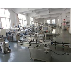 Pharmaceutical Medicine Round Bottle Labeling Machine 1 Phase
