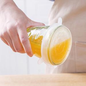 Silicone Stretch Lids Reusable Durable and Flexible Expandable Seal Cover Set to