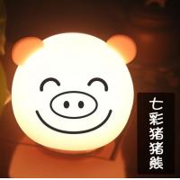 Buy cheap Pig Silicone Night Lights Lamp 0.8W With Micro USB Charging Home Usb Led Desk product