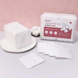 Buy cheap 7.5*7.5cm Square Cotton Pads For Face Toner High Absorbent Square Face Pads from wholesalers