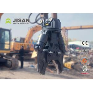 Buy cheap CAT230 Excavator Metal Shears Scrap Shear Attachment With Replaceable Blade from wholesalers