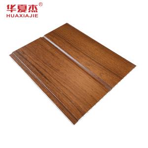 Buy cheap U Shaped Groove Interior Pvc Wall Panel Moisture Proof from wholesalers
